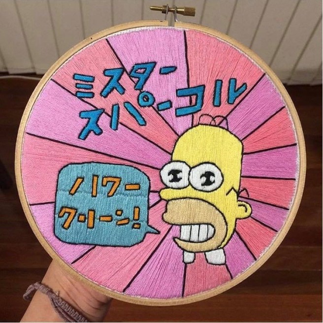 Mr Sparkle