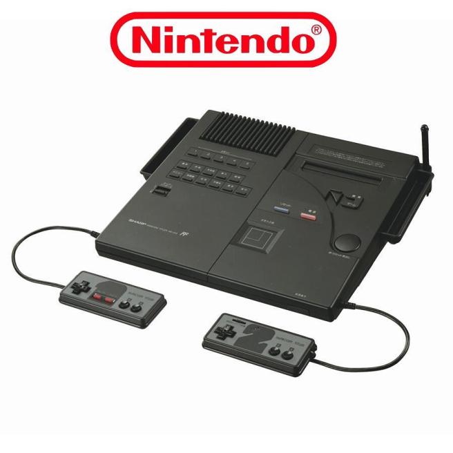 Nintendo_Sharp_Famicon_Titler